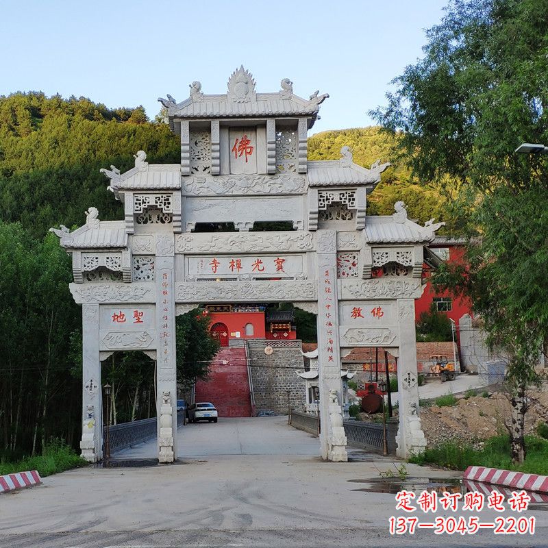 桂林石牌坊建筑