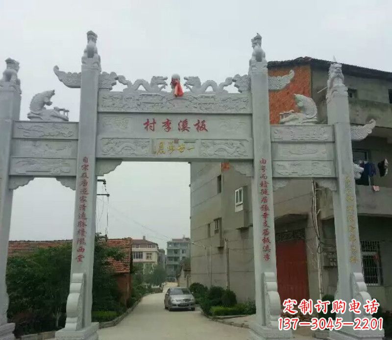 桂林石牌坊三门牌坊石雕 (2)
