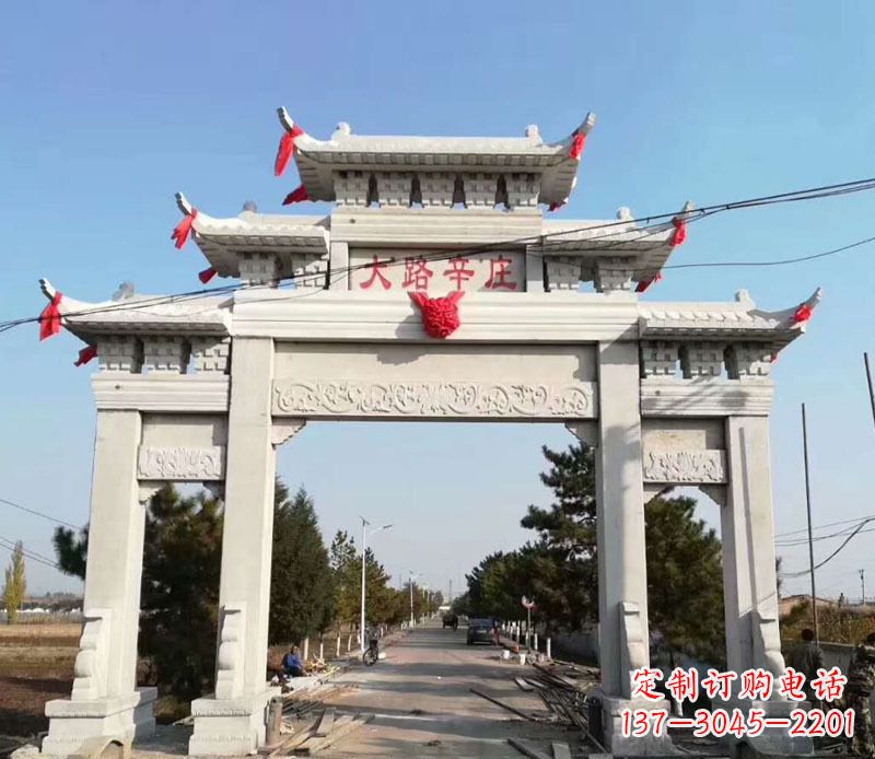 桂林石牌坊三门牌坊石雕 (3)