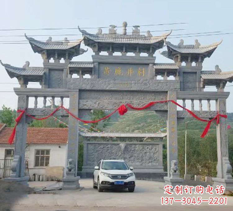 桂林石牌坊石刻