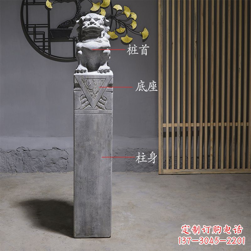 桂林拴马桩石雕仿古石狮子