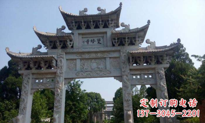 桂林寺庙三门五楼石牌坊