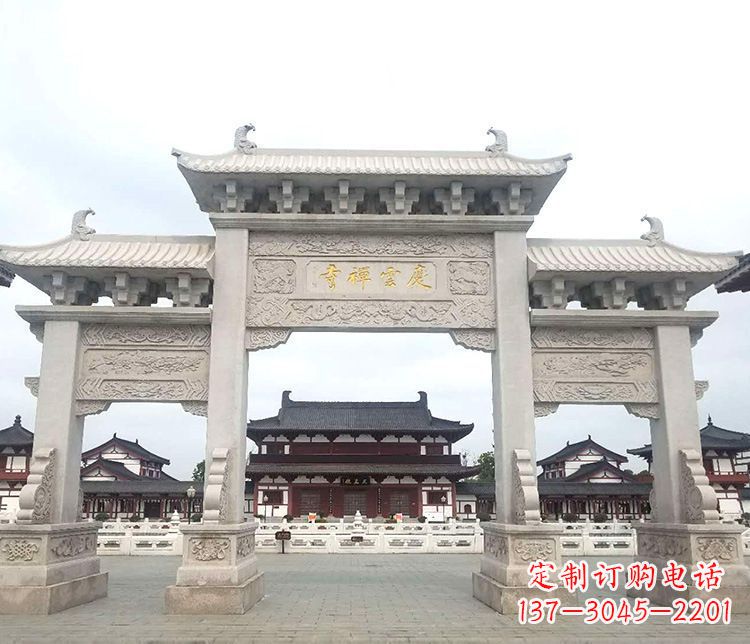 桂林寺庙三门牌坊石雕