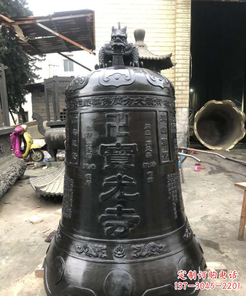 桂林寺庙铜钟雕塑户外摆件