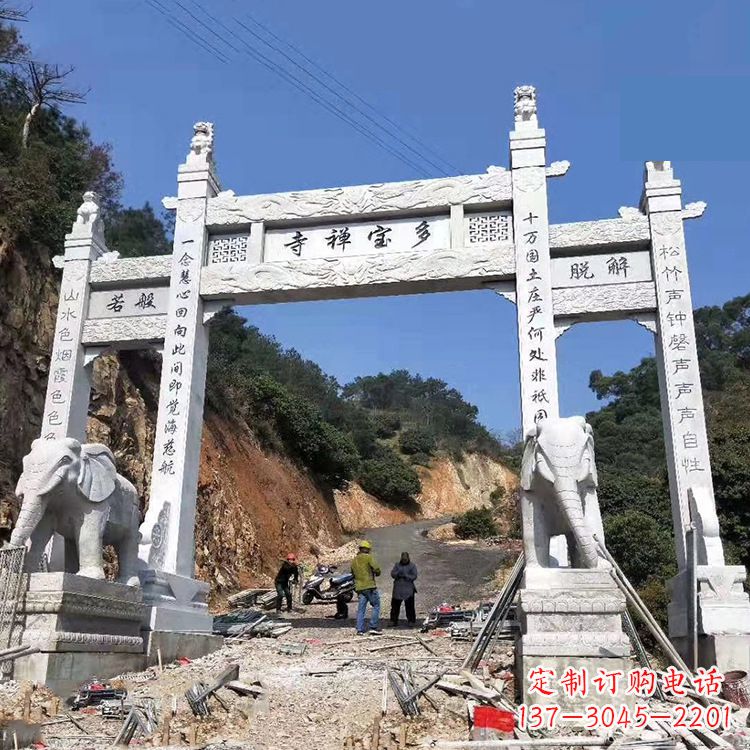 桂林寺院三门无楼牌坊