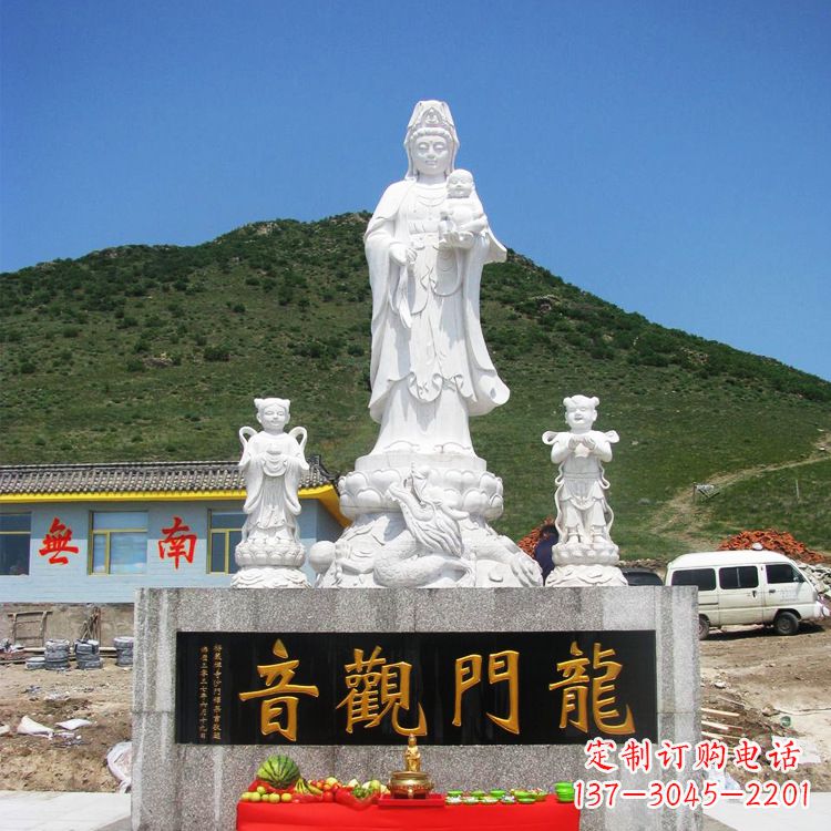桂林送子观音祈福石雕