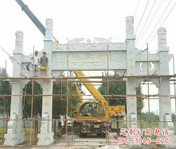 桂林孙家村三门石雕牌坊