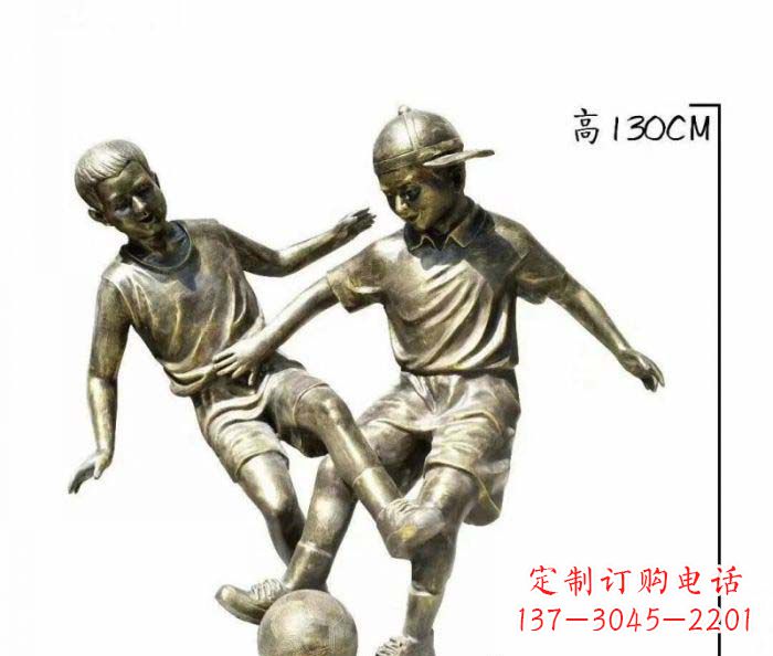 桂林踢足球人物铜雕 (2)