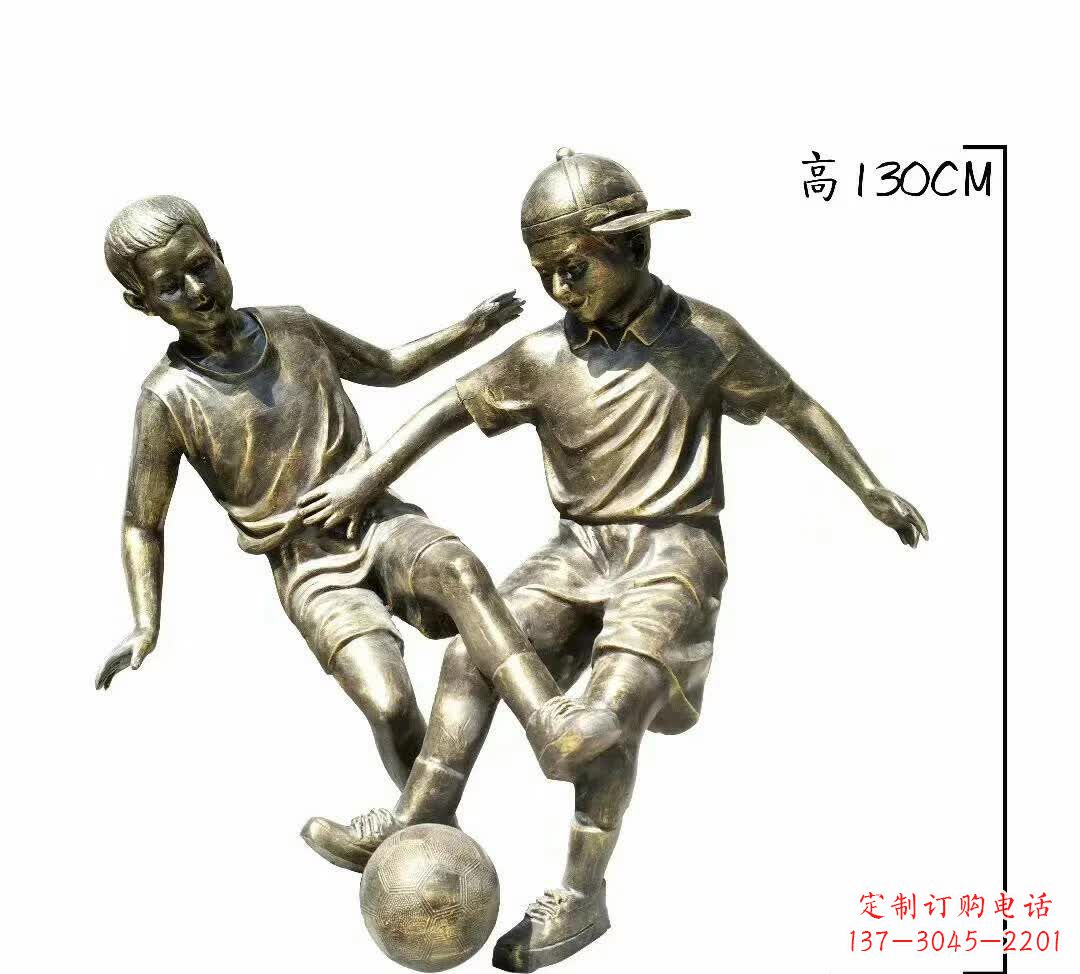 桂林踢足球人物铜雕112