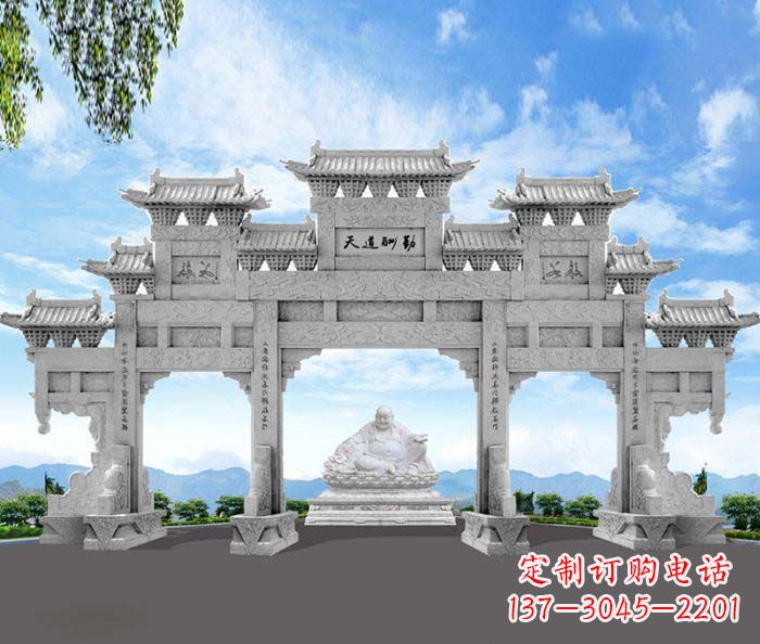 桂林天道酬勤三门牌坊石雕