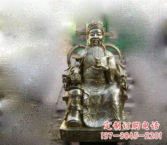 桂林铜雕文财神