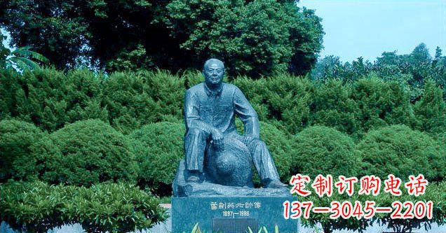 桂林铜雕叶剑英公园名人铜雕