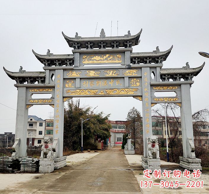 桂林透雕石牌坊