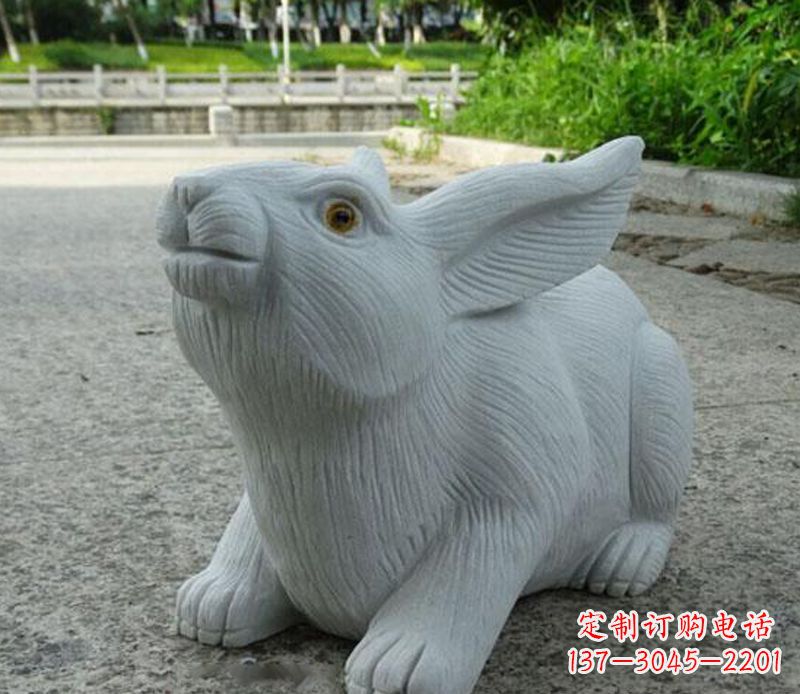 桂林兔子石雕公园景观雕塑