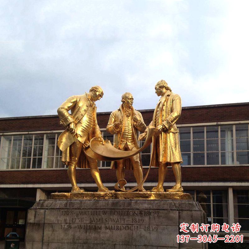 桂林瓦特铜雕鎏金纪念雕塑