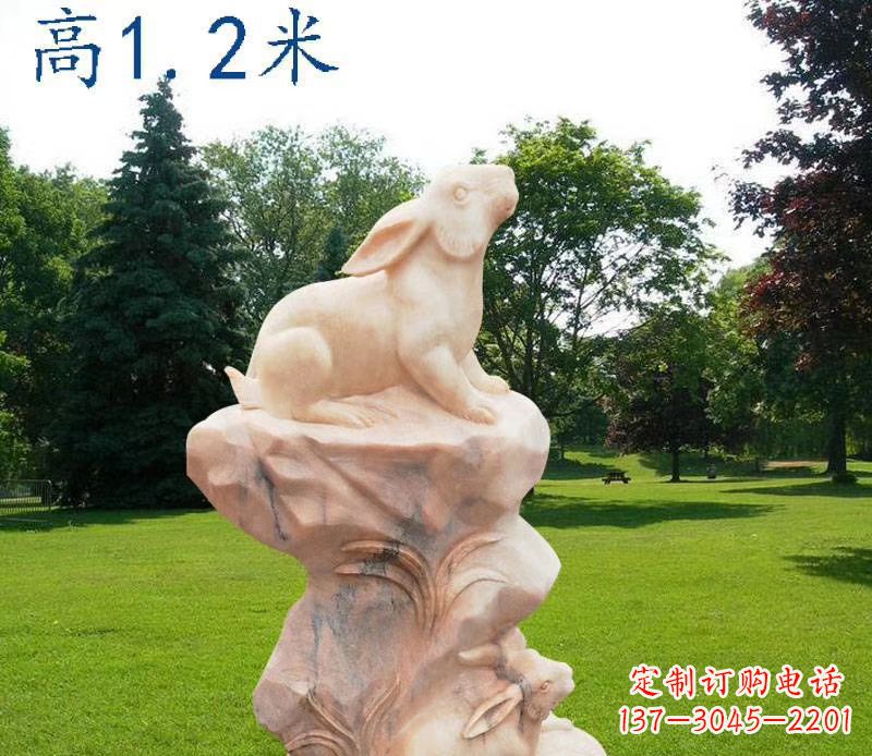 桂林晚霞红12生肖动物石雕