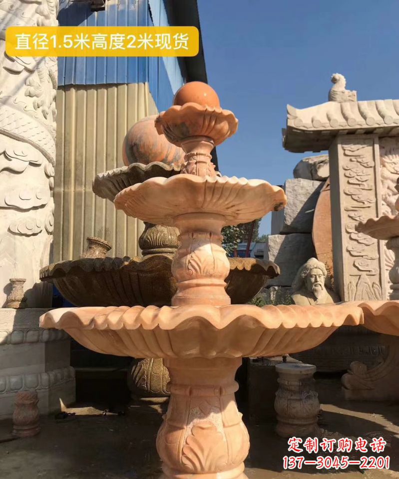 桂林晚霞红大型风水球雕塑小区景观喷泉石雕