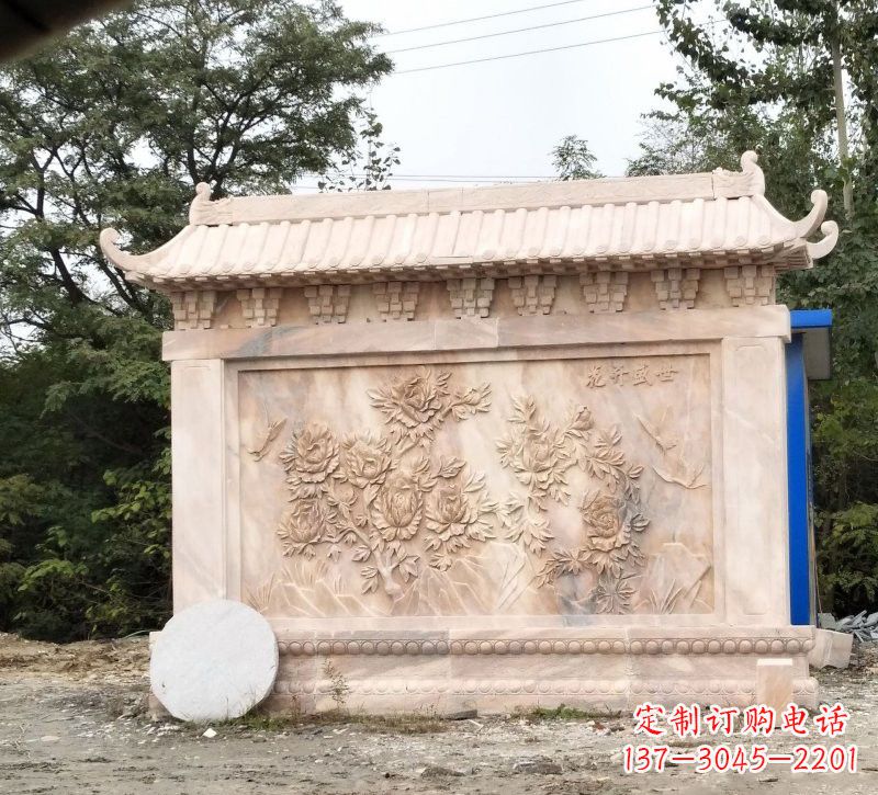 桂林晚霞红花开盛世浮雕影壁
