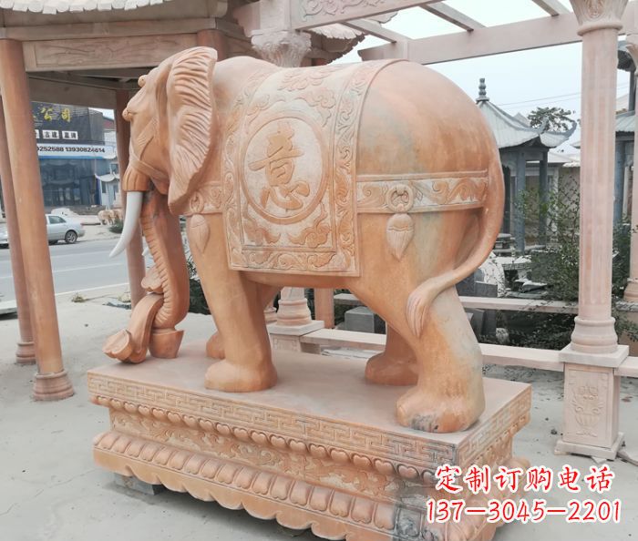 桂林晚霞红吉祥如意门口镇宅招财大象石雕 (2)