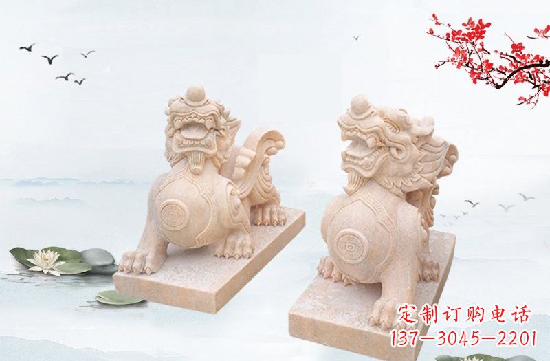 桂林晚霞红貔貅雕塑 (2)