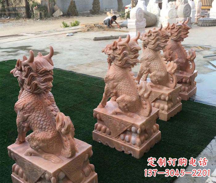 桂林晚霞红麒麟招财镇宅石雕