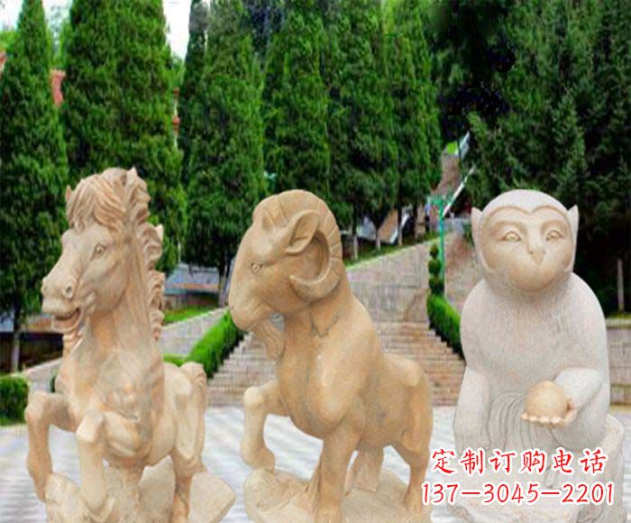 桂林晚霞红十二生肖公园动物石雕