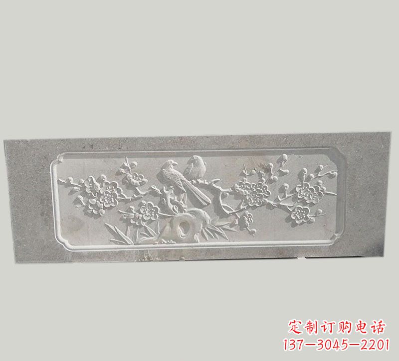桂林喜鹊登梅浮雕石栏板