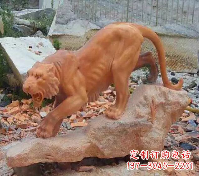 桂林下山老虎石雕222