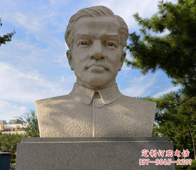 桂林冼星海胸像音乐名人石雕