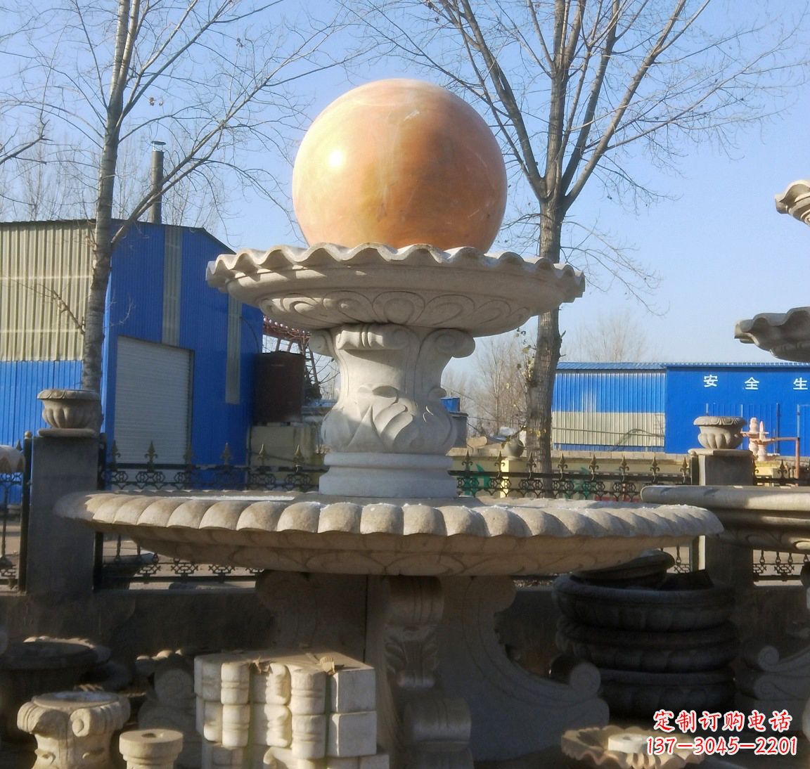 桂林现代风水球