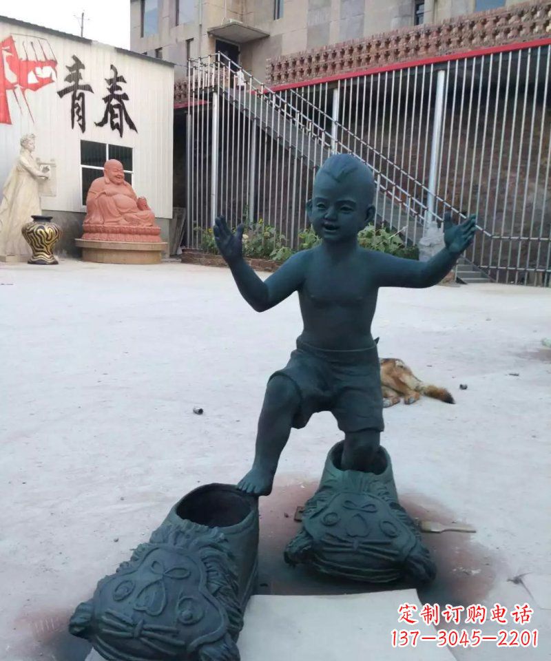 桂林小孩穿大鞋青铜人物雕塑