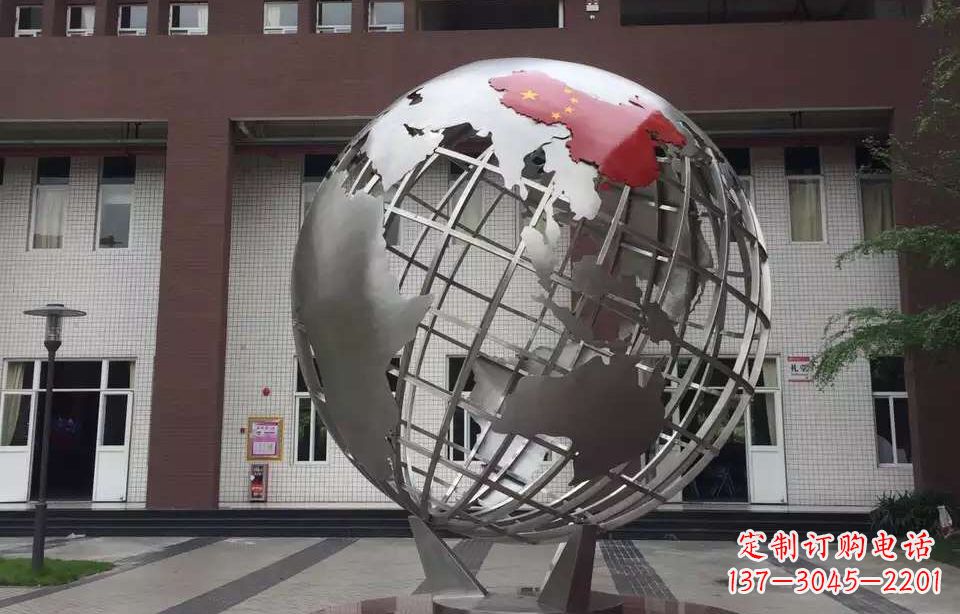 桂林校园不锈钢地球仪雕塑 (4)