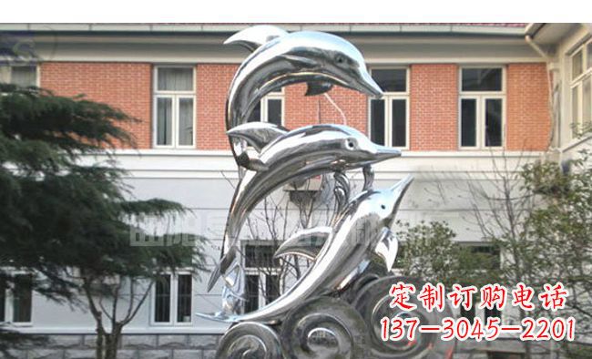 桂林校园不锈钢海浪海豚雕塑