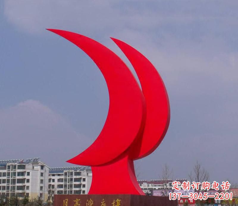 桂林校园抽象创意月亮景观雕塑