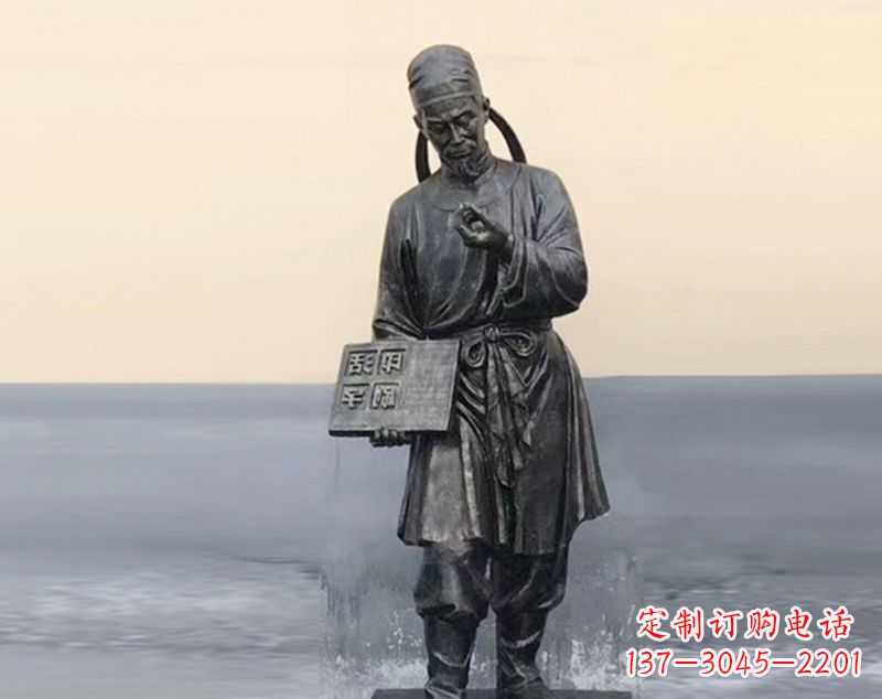 桂林校园古代名人毕昇和活字印刷术铜雕