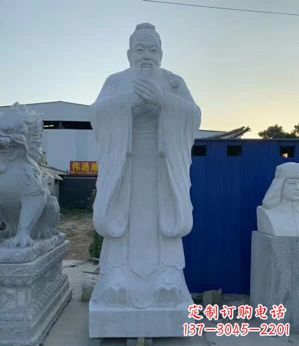 桂林校园孔子雕塑 (2)