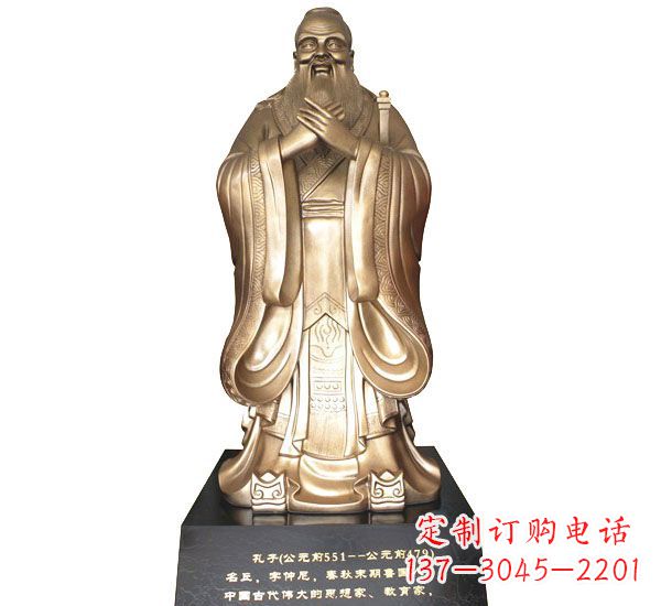 桂林校园孔子铜雕