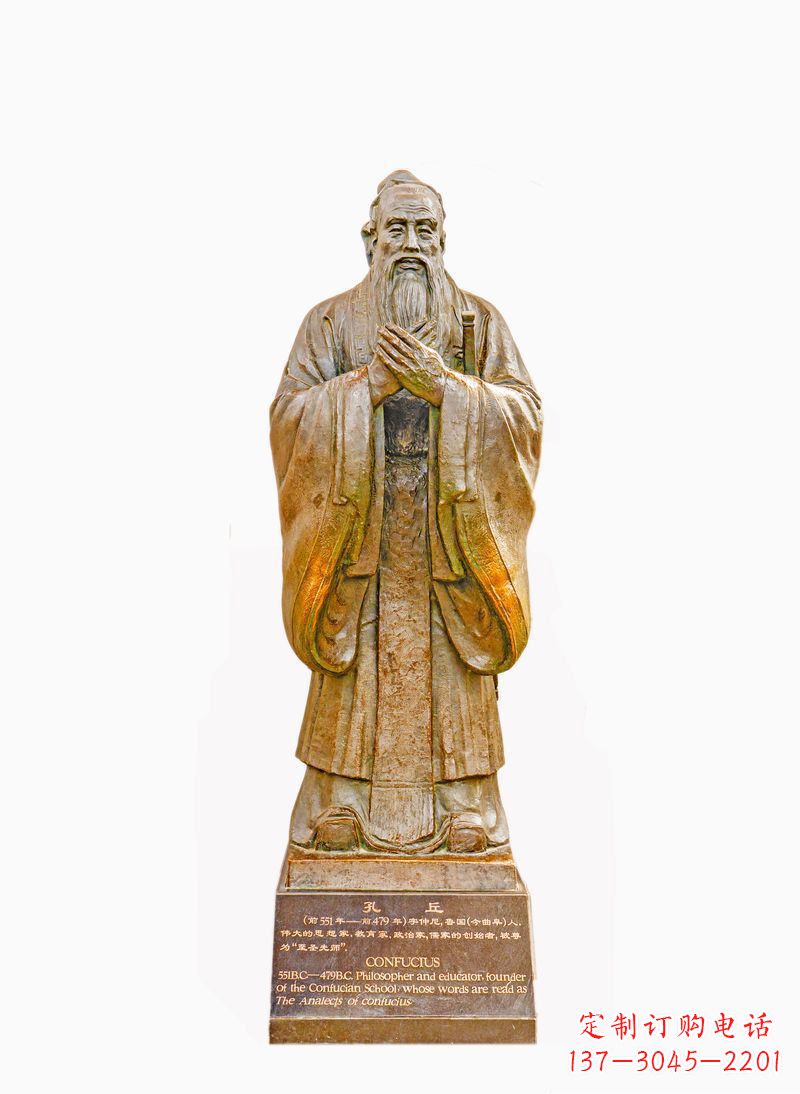 桂林校园孔子像铜雕