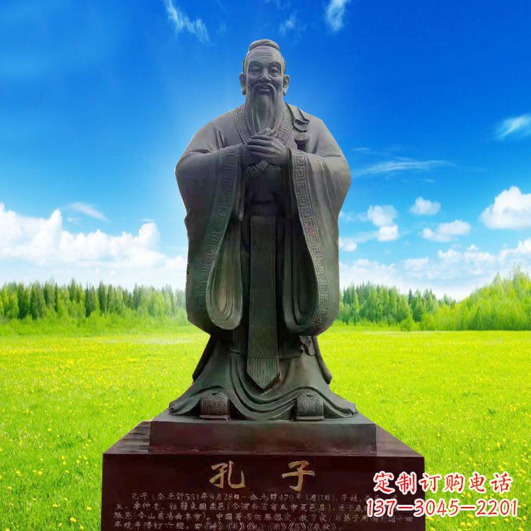 桂林校园青铜孔子