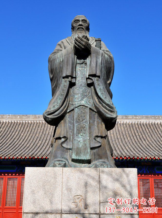 桂林校园青铜孔子人物铜雕