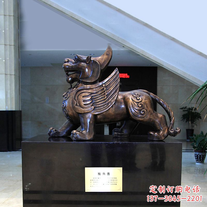 桂林獬豸铜雕摆件-法院公正神兽雕塑