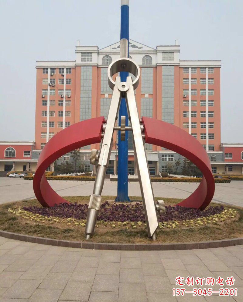 桂林学校不锈钢圆规雕塑