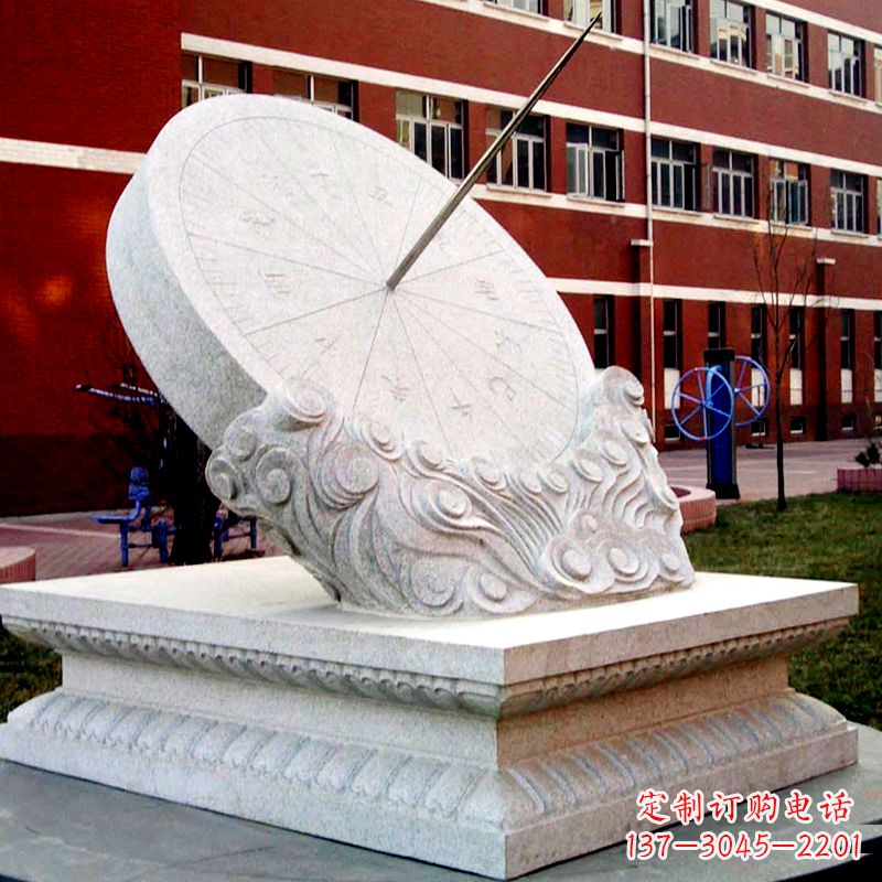 桂林学校校园汉白玉日晷石雕摆件