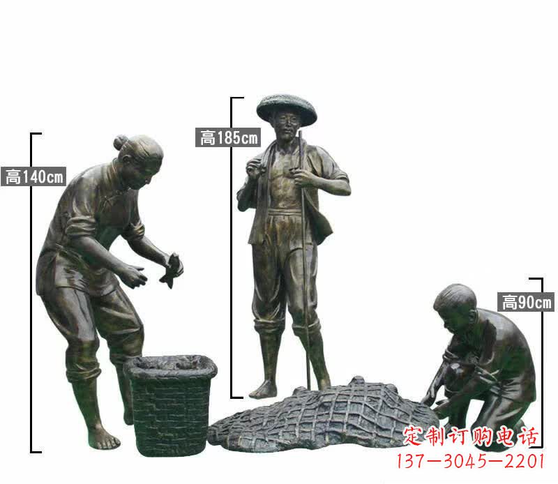桂林渔夫捕鱼民俗铜雕