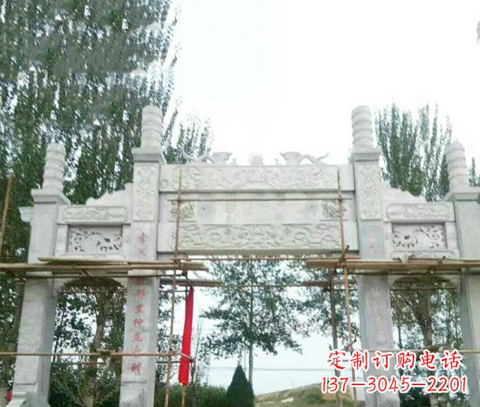 桂林园林仿古三门牌坊石雕 (3)
