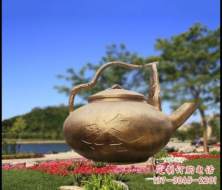桂林园林景观茶壶铜雕