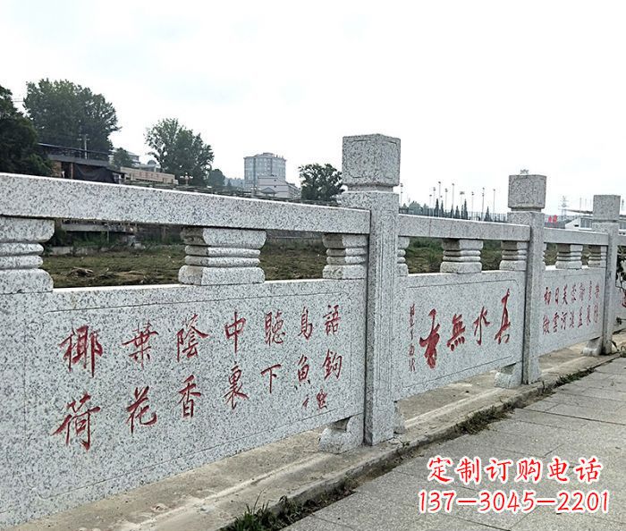 桂林园林景观大理石栏板石雕 (12)