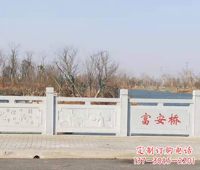 桂林园林景观大理石桥栏板石雕 (4)