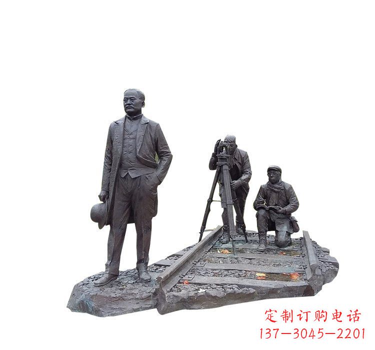桂林詹天佑铜雕