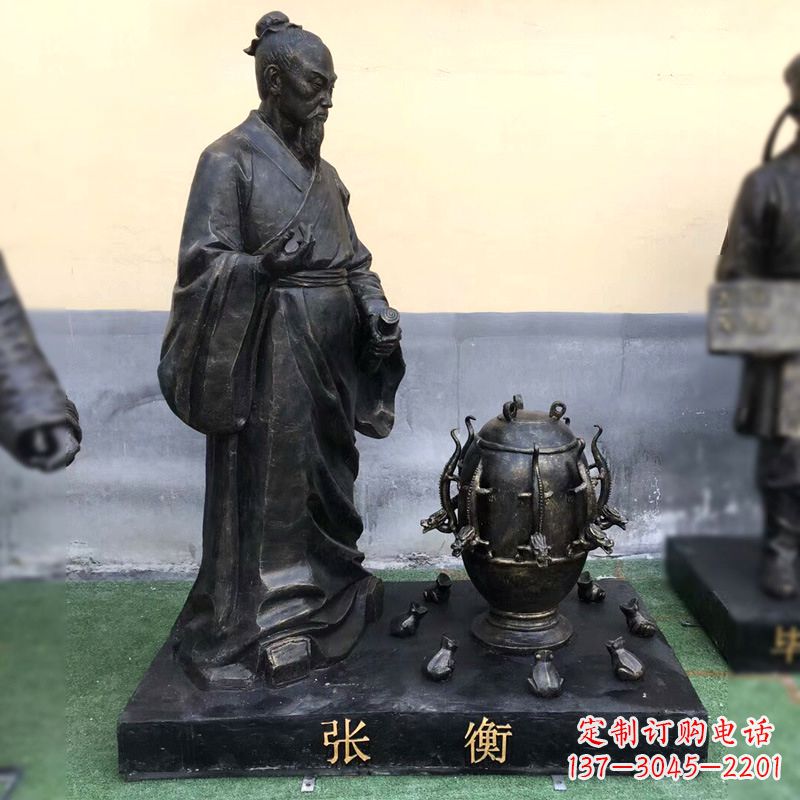 桂林张衡铜雕塑像-纯铜铸造古代历史人物雕像